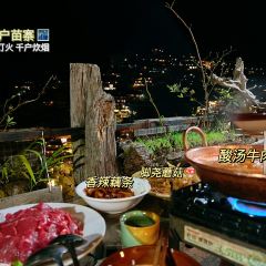 耕读记农耕文化餐厅 User Photo
