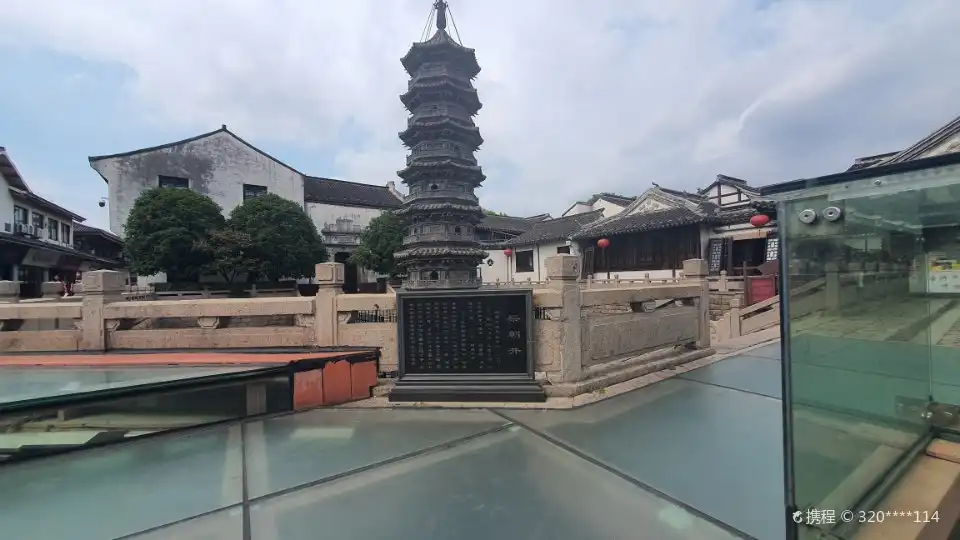 鄰近梁朝井的酒店