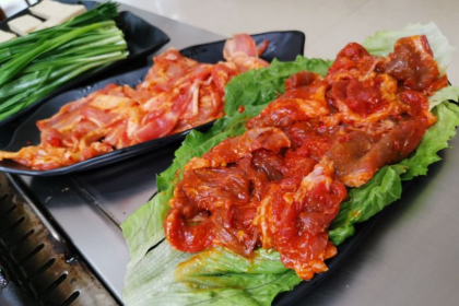 MA SUO HUO YAN SHAO KAO