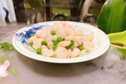 Fu Ji Long Cheng Yan