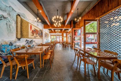 寨上肴(小七孔店)