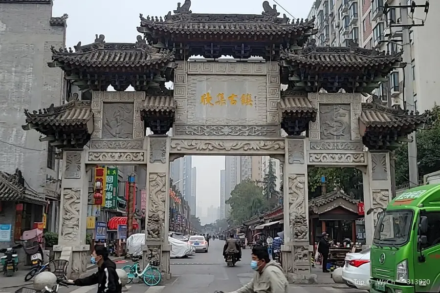 Xinji Ancient Town