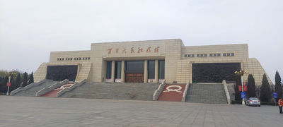 Baituandazhan Memorial Hall