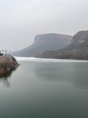Dongchuankou Reservoir