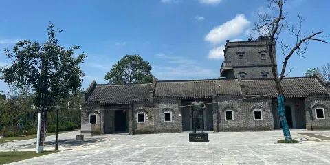 衞立煌故居