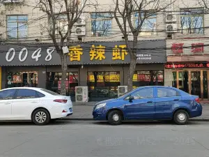 0048香辣蝦(上蔡店)