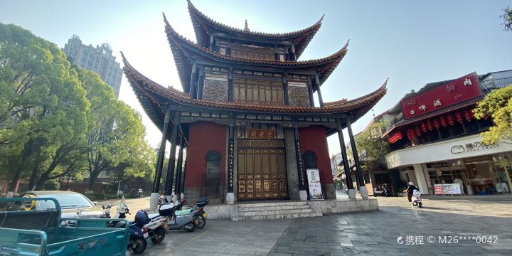 Xiaomiao Street
