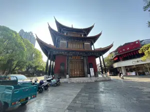 Xiaomiao Street