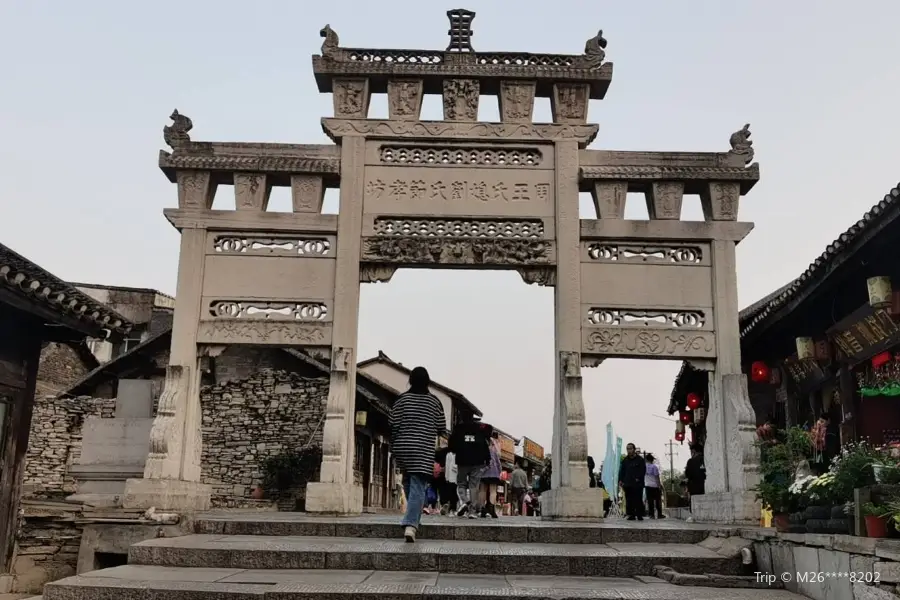 Chastity and Filial Archway of Zhou's Wife Wang and Daughter-in-law Liu