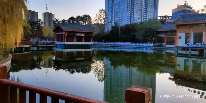 Xing'an Park