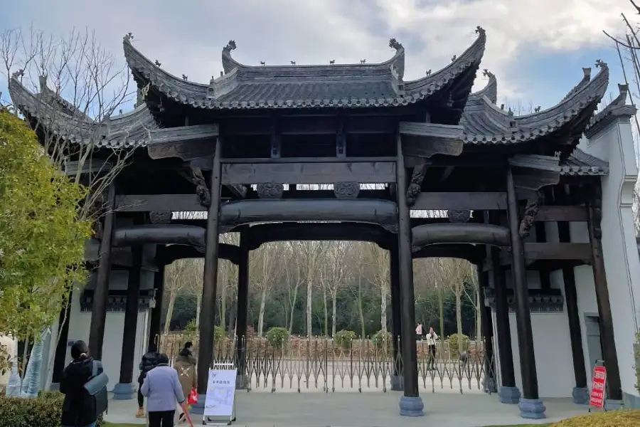 Mengcheng Forest Park