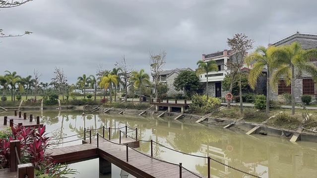 Shamei Ecological Civilization Village