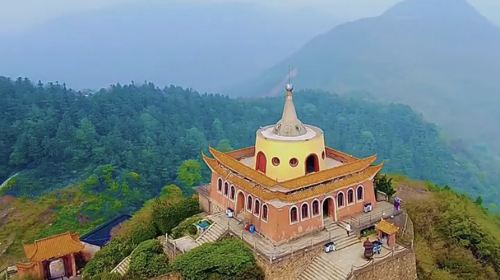 Shaofeng Peak