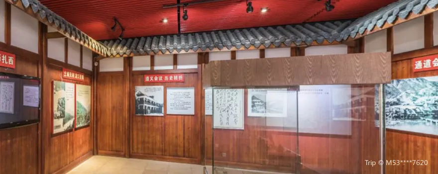 Former site of the meeting in Tashi