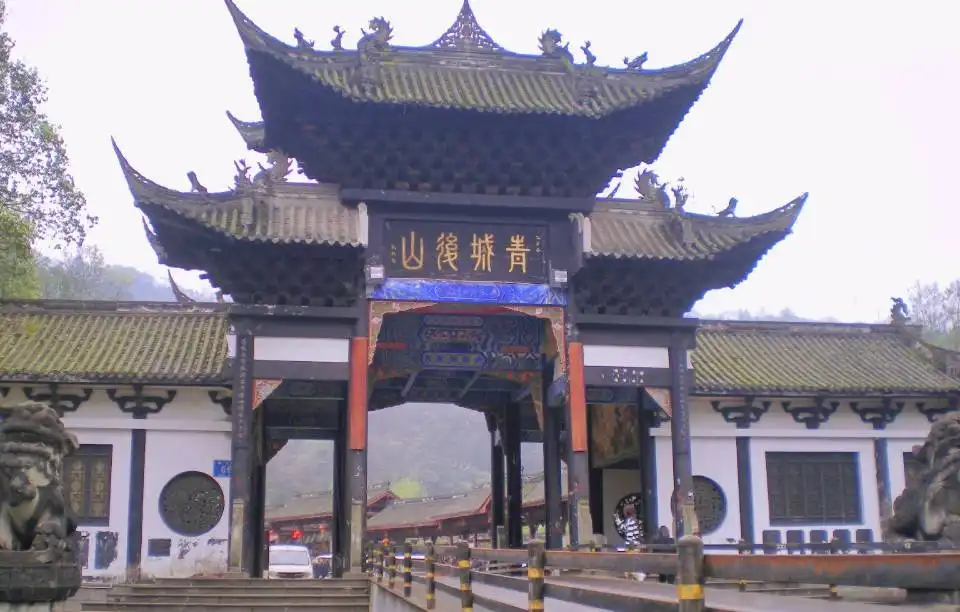 Hotels near Baiyun Wanfo Cave