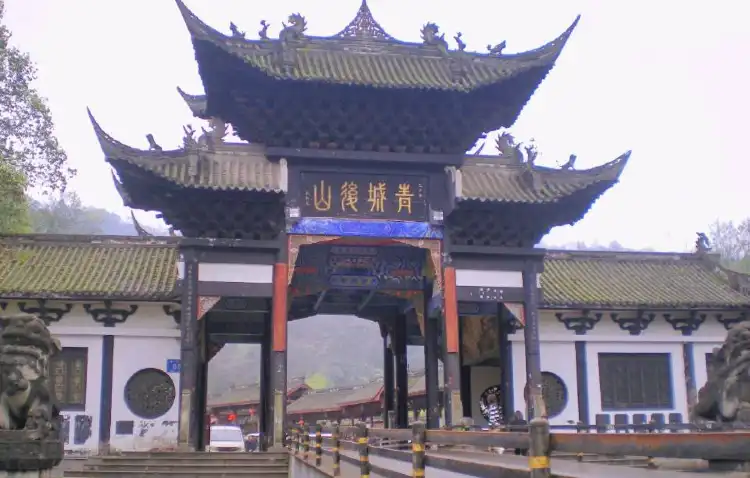 Hotels near Baiyun Wanfo Cave