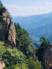 Yang Mountain Sceneic Area