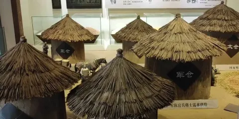 五原博物館
