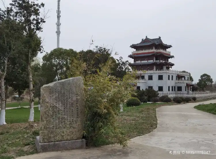 Hotel in zona Yuantoushi Wet Land Scenic Area