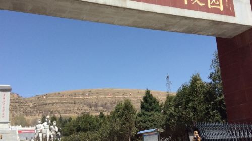 Renshanhe Martyrs Cemetery