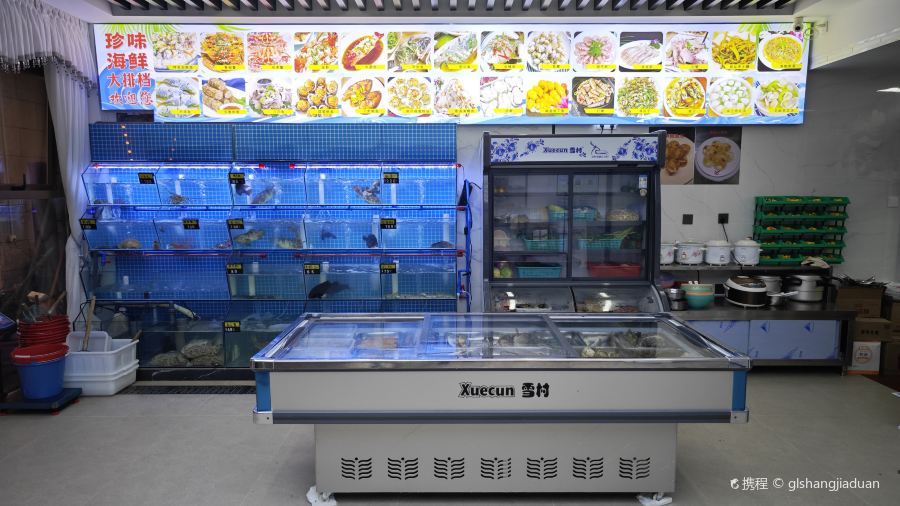 珍味海鲜大排档（东山店）