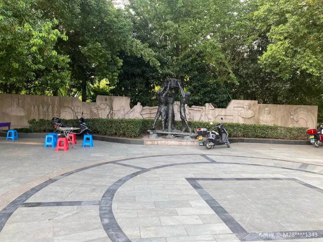 Hotels near Dongjiang Park