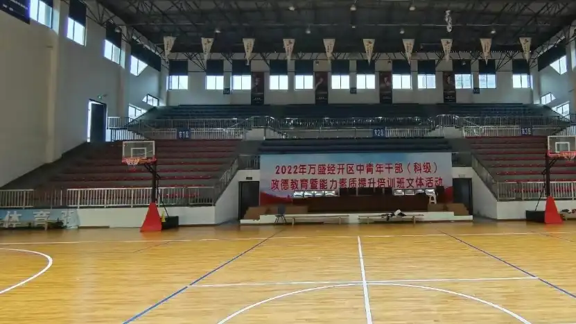 Hotel in zona Wansheng Gymnasium