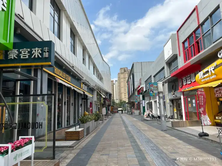 Hotel dekat Huli Gold Street