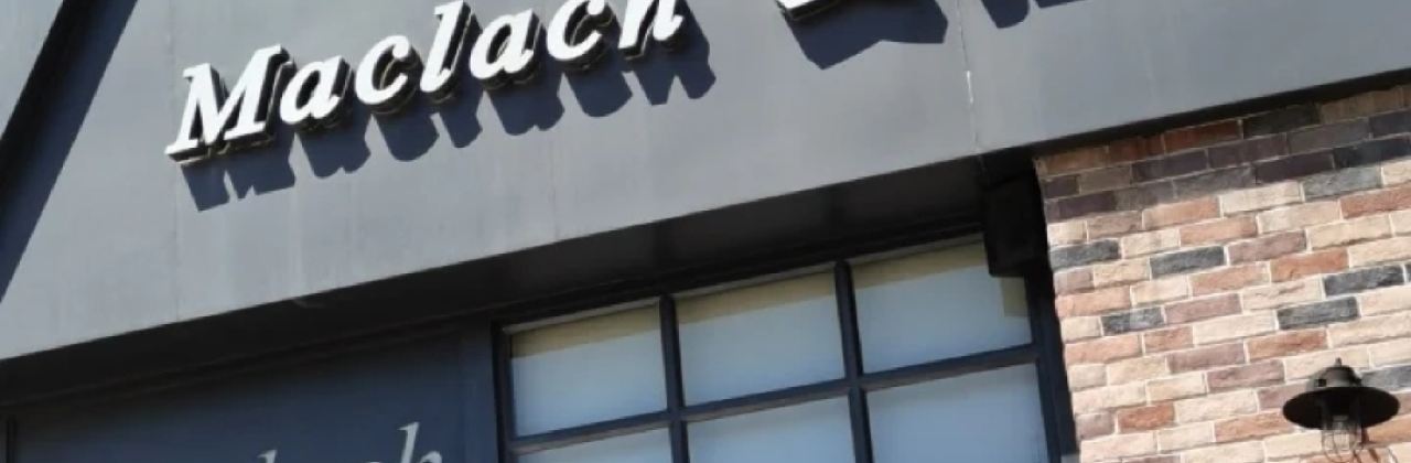 MAI LA QI HONG BEI DIAN HUAI REN DIAN