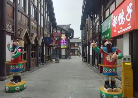 Shangzhongshun Commercial Block