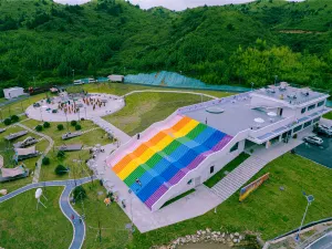 Wanyang Mountain Scenic Area