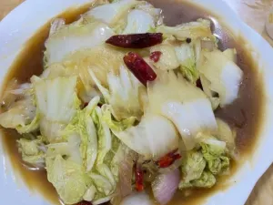 Xin jiang feng wei Restaurant