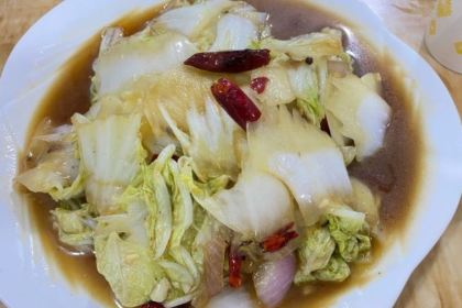 Xin jiang feng wei Restaurant