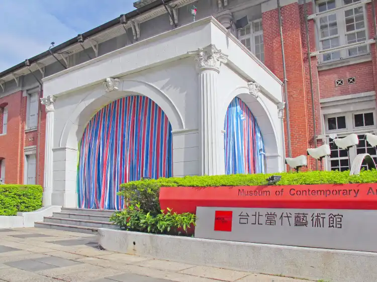 Hotel in zona Museo d'Arte Contemporanea di Taipei
