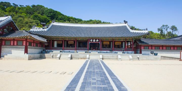 華城行宮