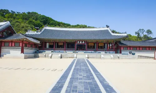 Hwaseong Haenggung