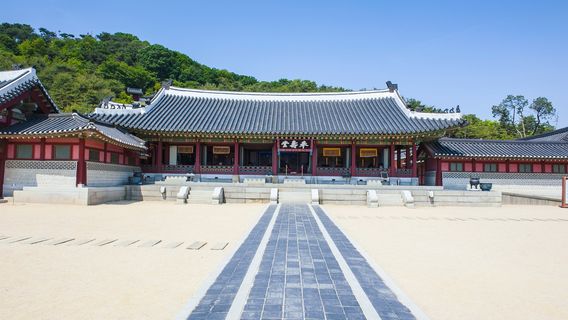 Hwaseong Haenggung