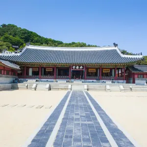 화성행궁