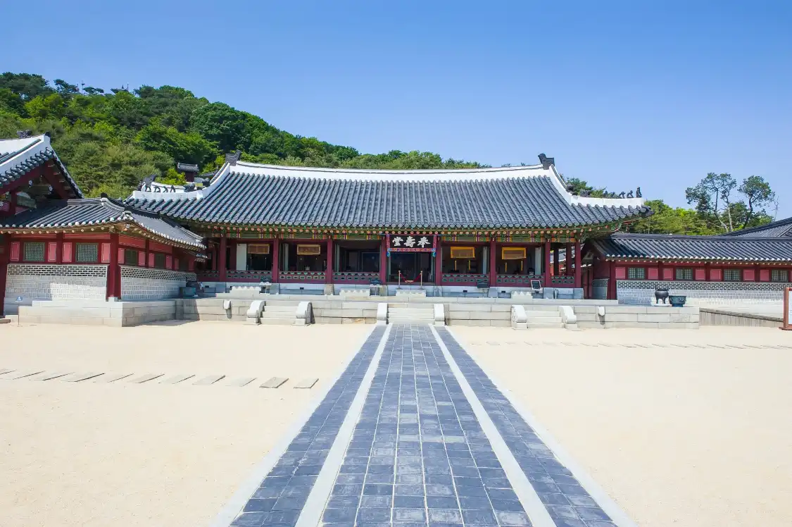 Hotels near Hwaseong Haenggung