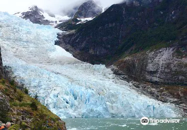 Última Esperanza Sound