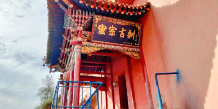 羅家洞寺院