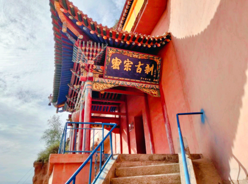 Luojiadong Temple (Yunguang Temple)