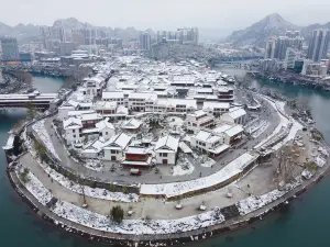 Zhongnan Gate Historical and Cultural Tourism Area