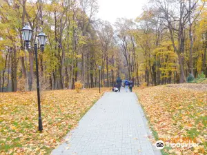 Plato Park