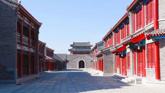 Wudigucheng Tourism Sceneic Area