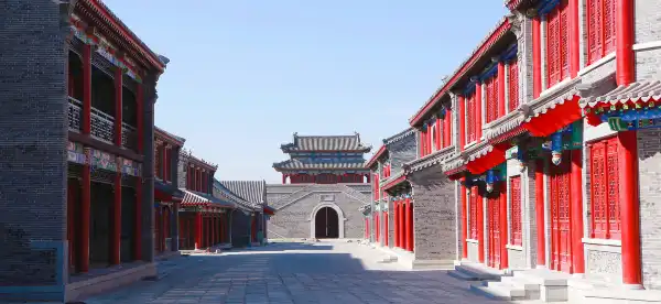 Hotels in Wudi