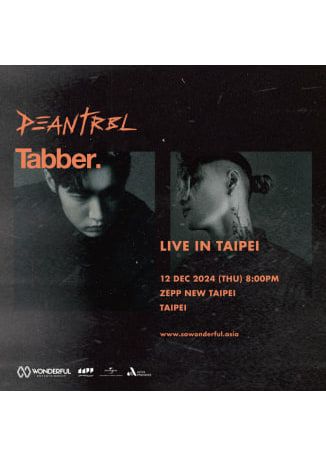 【台北】DEAN & Tabber 2024演唱會 | Zepp New Taipei