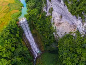 Tongling Grand Canyon