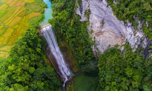 Tongling Grand Canyon