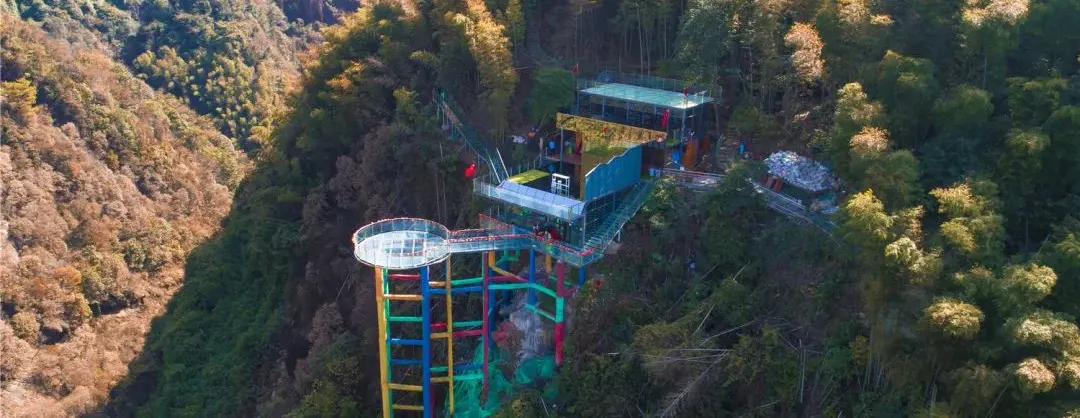 Fall Viewing Attractions